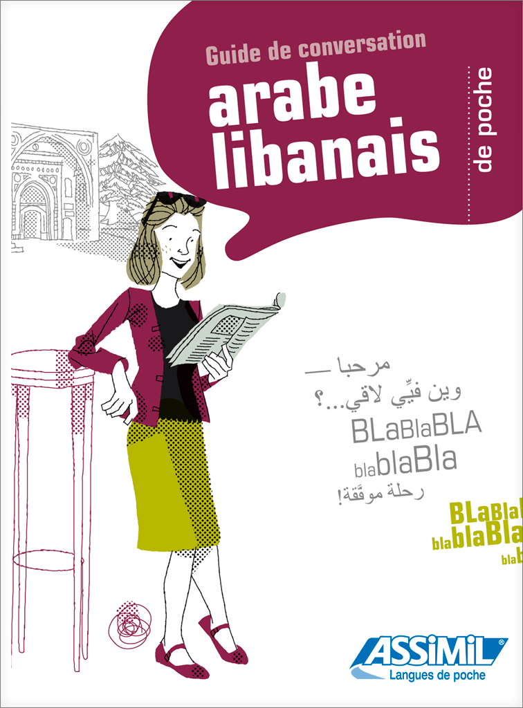 S Initier A La Conversation Avec Le Guide Arabe Libanais Assimil