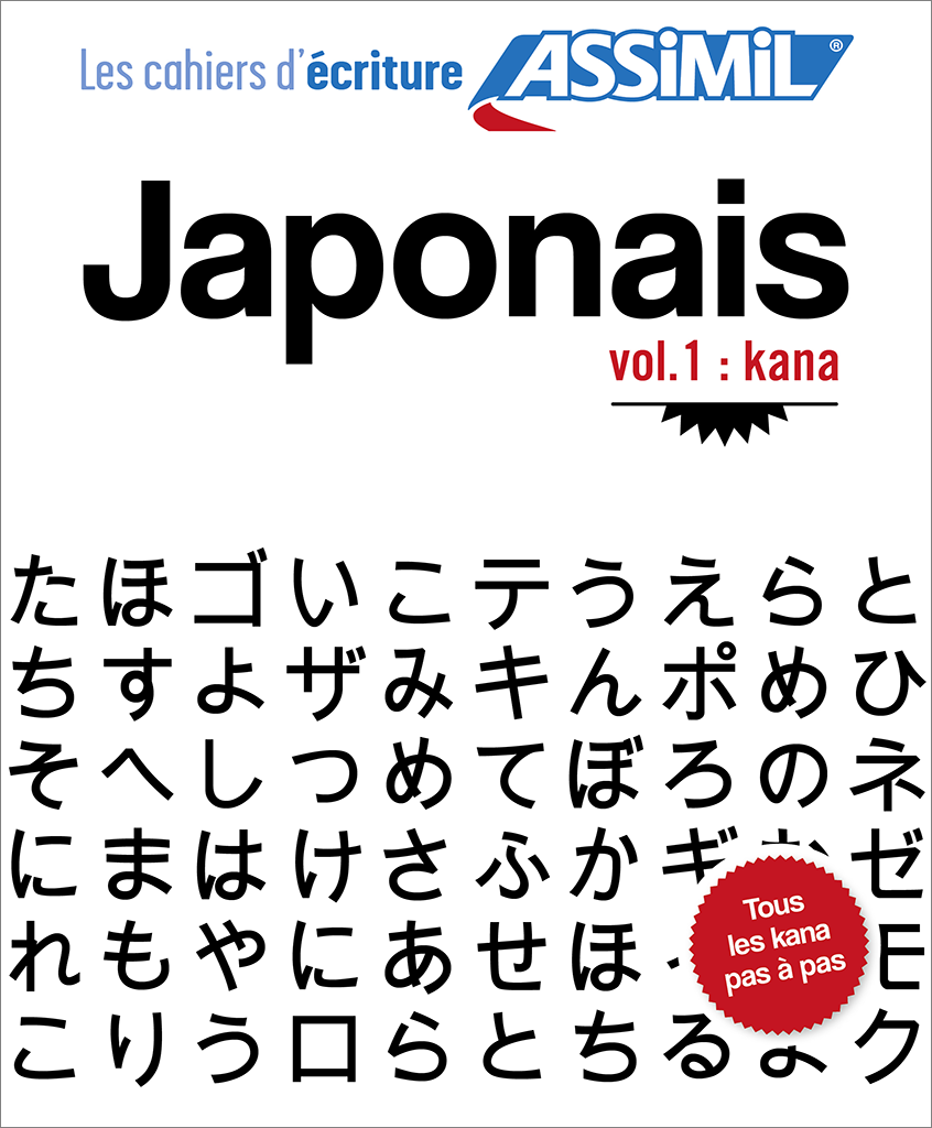 Japonais vol.1 : kana - assimil.com