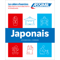 Coffret Japonais débutants à intermédiaire