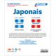 Coffret Japonais débutants à intermédiaire