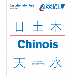 Chinois Les bases