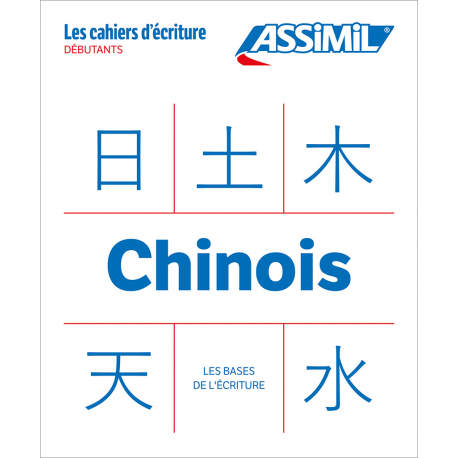 Chinois Les bases