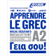 Apprendre le grec