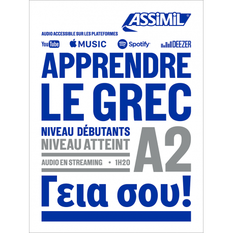 Apprendre le grec