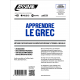 Apprendre le grec