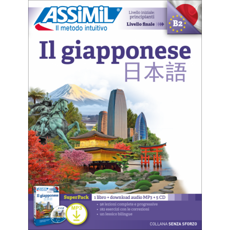 Il Giapponese  (Súperpack audio descargable)