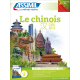 Le chinois (download pack)