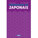 Grammaire du japonais 2025