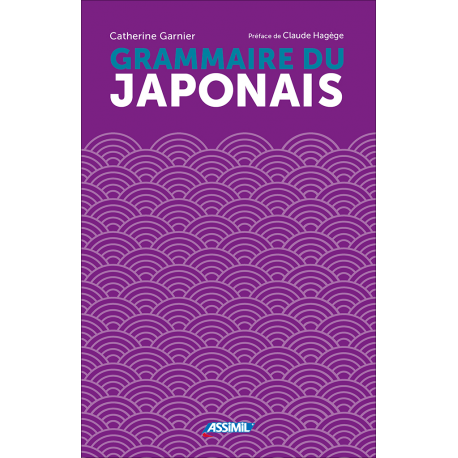 Grammaire du japonais