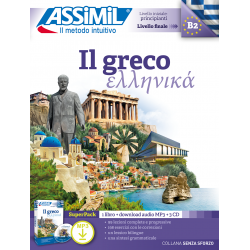 Il Greco (Superpack with download)